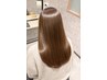 【髪質改善】ヘアケア無料◎カット+最先端髪質改善トリートメント◎12000