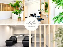 リラ(Lila)