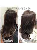 シークレットハイライト/30代40代50代/艶カラー