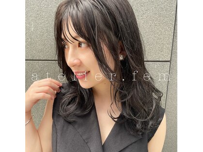 アトリエ フェム(atelier.fem)の写真