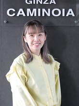 ギンザカミノア 東口店 高崎(GINZA CAMINOIA) 栗原 亜衣