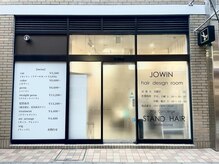 ジョウイン 高宮店(JOWIN)の雰囲気（入り口です☆JOWINはWIG専門店STAND HAIRを併設しています。）