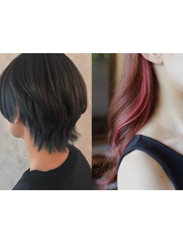 【志賀本通駅3分】おしゃれさん必見の《イヤリングカラー/インナーカラー/裾カラー》で顔周りを華やかに♪