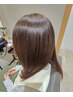 【髪質改善☆クセを伸ばし艶髪へ】縮毛矯正+カット+トリートメント￥22000