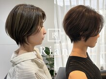 リアン 新城店(Rian)