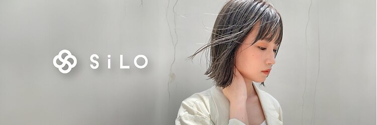シロ(SiLO)のサロンヘッダー