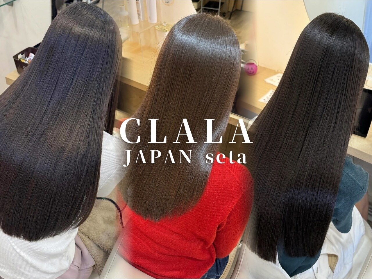 クララジャパン セタ(CLALA JAPAN Seta)｜ホットペッパービューティー