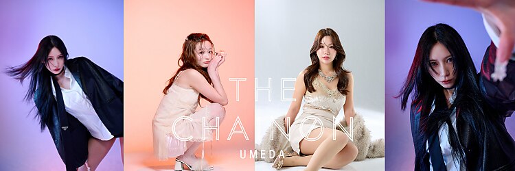 ザ シェノン ウメダ(THE CHAINON UMEDA)のサロンヘッダー