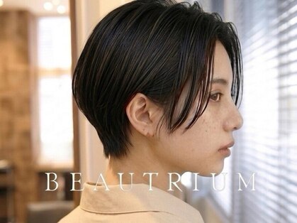 ビュートリアム 梅田(BEAUTRIUM)の写真