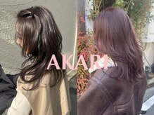 ＊AMIEのスタッフ紹介＊
