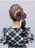 【推し活ヘアメ】くるみちゃんサイドポニー