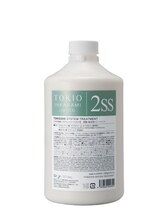 「TOKIO INKARAMI LIMITED」の始まり…。毛髪深層部に強い”芯”が生まれます♪[TOKIO/縮毛矯正/札幌駅]