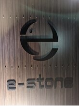 e-stone
