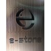 イーストーン(e-stone)のお店ロゴ