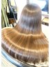 【髪質改善[極]】美髪整形トリートメント+カット☆18900→15900