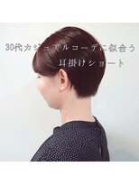 ファロ 二子玉川(falo)&nbsp;ショート【falo二子玉川】