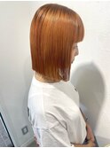 Apricot orange