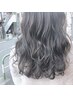 ボリュームのお悩みに★【髪質改善】パーマエステ(カット込)20,900→19,900