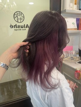 アルーシェ 錦糸町店(Alushe) インナーカラーピンクバイオレット