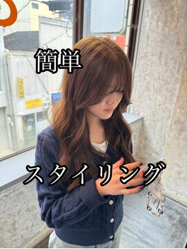 コワファーストナガサキシャンプーボーイ(COIFF1RST NAGASAKI SHAMPOO BOY) 長崎　顔周り/韓国/レイヤーカット