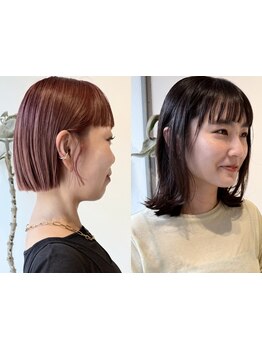 「良い髪」は良い頭皮から。育毛促進/リフトアップ/アロマ…専門診断であなただけの極上スパを。[昭和町]