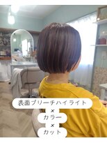 ヒトトワ(hitotowa)&nbsp;アンブレラカラーボブ