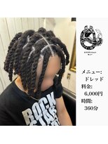 エクステンション キュー(extension Q)&nbsp;ドレッド