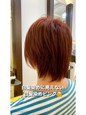 ピンクカラー白髪染め【津田沼】【奏の杜】【本八幡】【船橋】