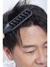 ウィッグ似合わせカット♪/他社製品　￥11000→￥6600