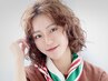 ヘアアレンジレッスン+カット+『オージュア』ヘアエステ ￥11300