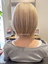 ～輝きの理由はサロントリートメントならではのダメージ補修～