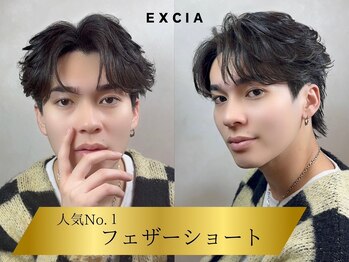 EXCIA 横浜店【エクシア】