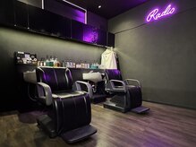 レディオ(Radio)の雰囲気（くつろげるシャンプー空間。）