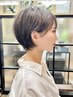 似合わせカット＋透明感カラー＋3stepトリートメント＋marbb￥14,200→￥10,500