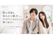 ジッピーオブヘアー(Zippy of hair)