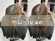 ガーデン バイ イル(GARDEN by illu Co.Ltd)の写真