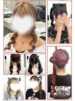 スタイル 横浜(STYLE)&nbsp;浅見担当/推し活ヘア集/共感頂いた方/遠慮なくご指名ください♪