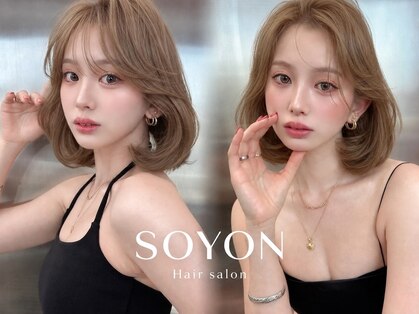 ソヨン 栄2号店(SOYON)の写真