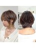 【1日3名 限定】「似合う髪色へ」似合わせカット+艶カラー+最高級トキオTR