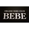 オーガニックヘアカラーベベ 楠店(ORGANIC HAIR COLOR BEBE)のお店ロゴ