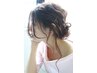 【新規】ヘアセット☆