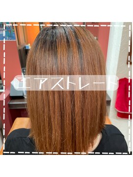 ボアップ 新居浜店(boappu) #髪質改善 #ストレート #ボブ #ミディアム #ロング