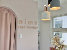 エイミー(eimy)