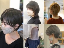 イーゼル ヘアー デザイン 伊賀店(EASEL HAIR DESIGN)の雰囲気（丁寧なカウンセリングであなたに似合うを見つけます）
