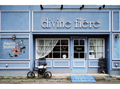 ディバイン フィエール(divine fiere)の写真