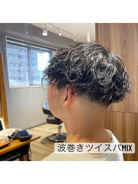 レイ 万博記念公園店(Ray) 波巻きパーマ/フェード/つくば美容室