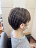 【３０代４０代に人気】白髪ぼかしカラー＋カット＋艶トリートメント