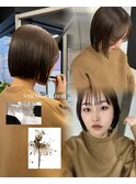 ミニボブ×オリーブグレージュ