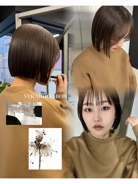 トゥエル バイ ディプティモイラ(tuelu by dipty MOILA) ミニボブ×オリーブグレージュ