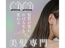 ミルシー(millci)